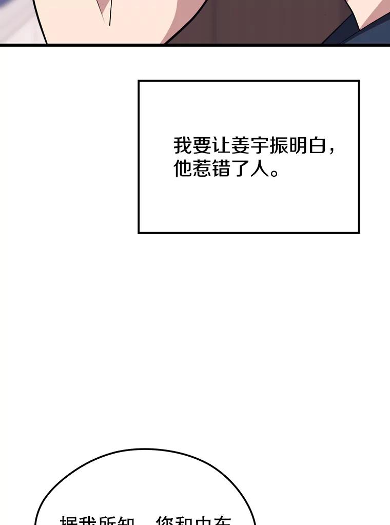 70.jpg