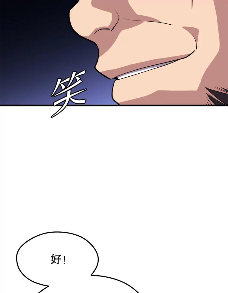 118.jpg