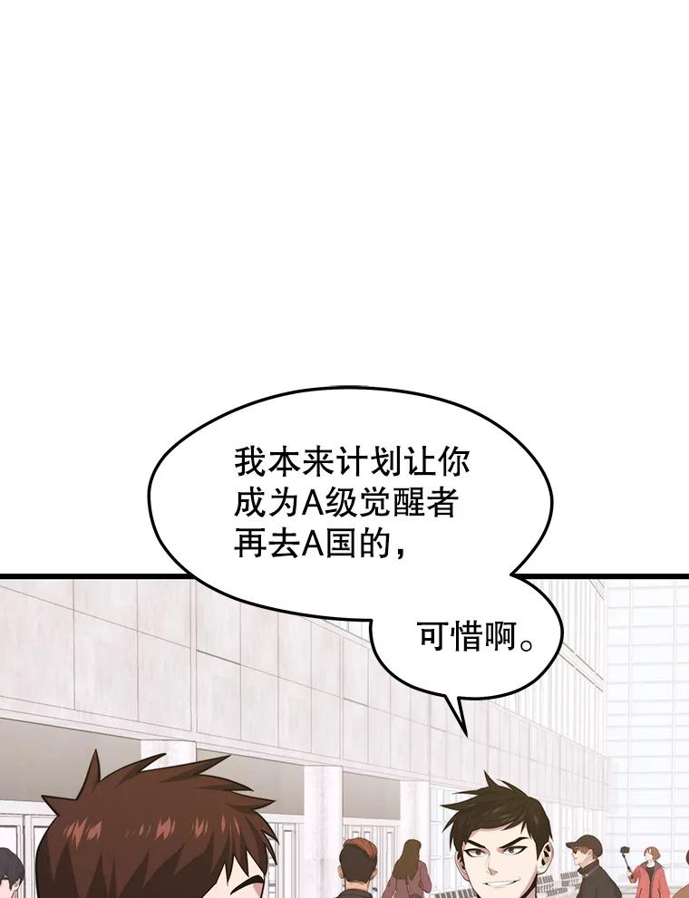79.jpg