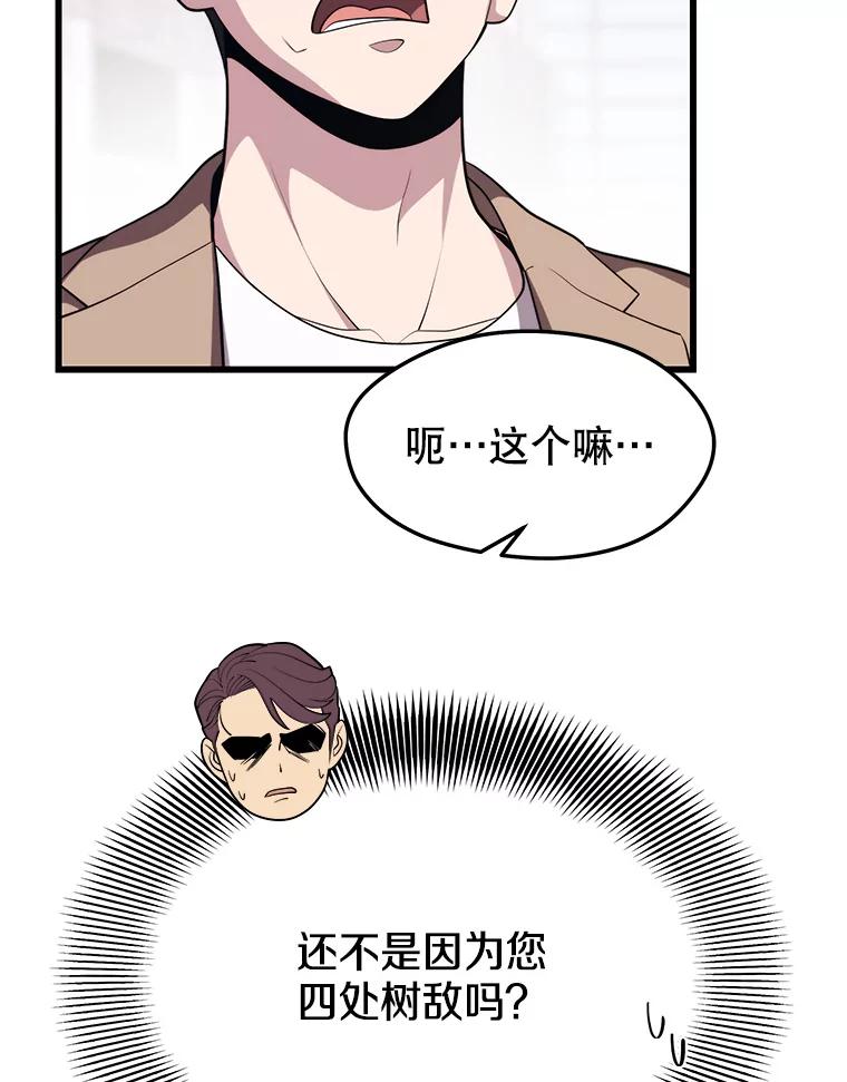 99.jpg