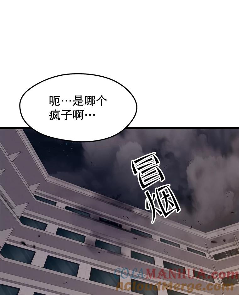 85.jpg