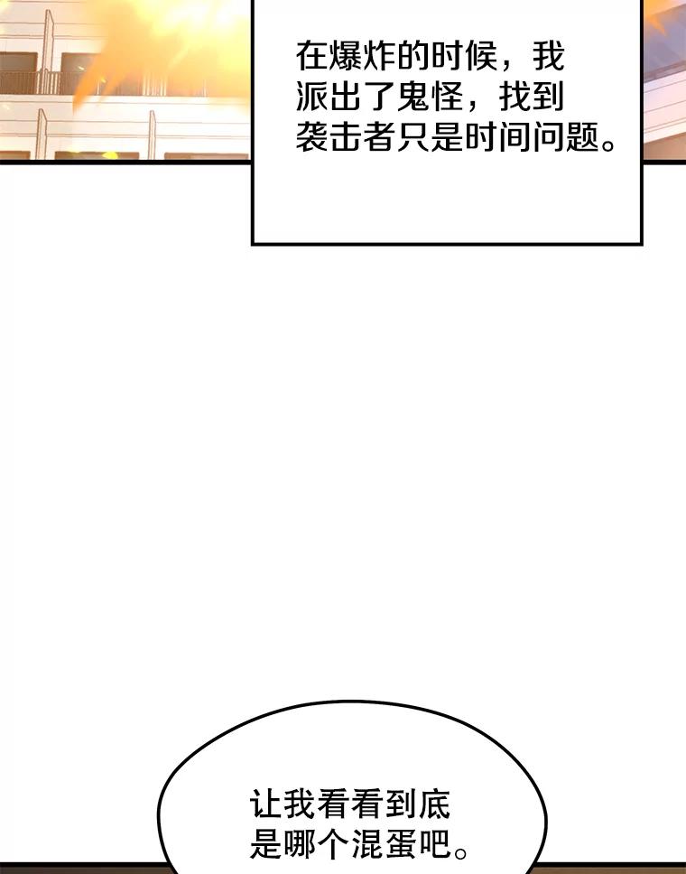 95.jpg