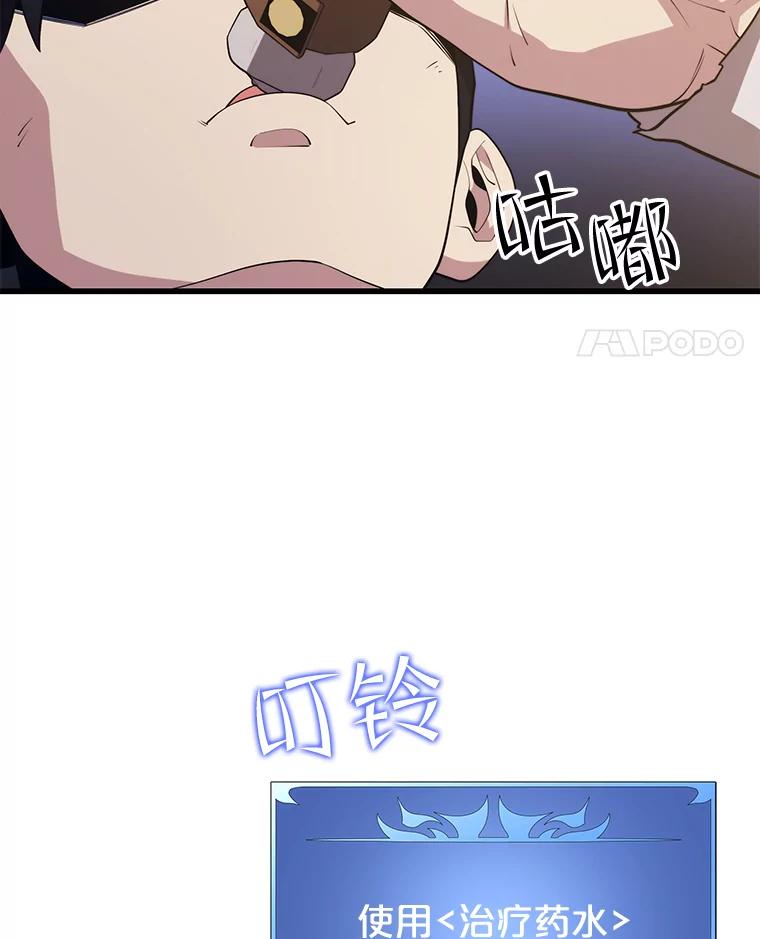 87.jpg