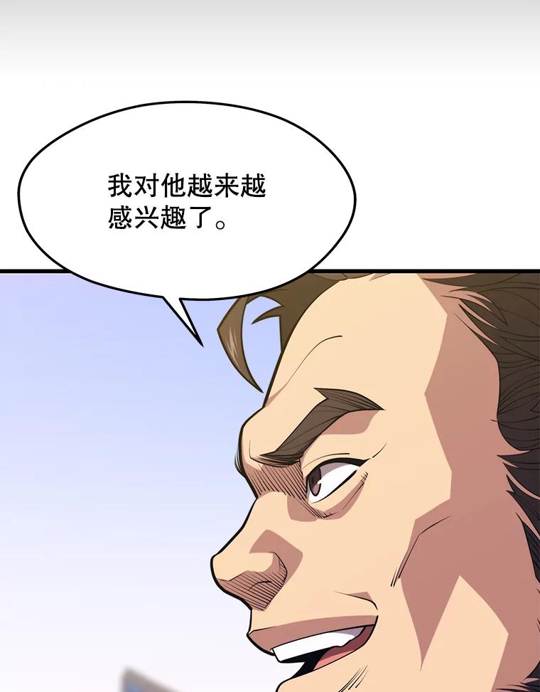50.jpg