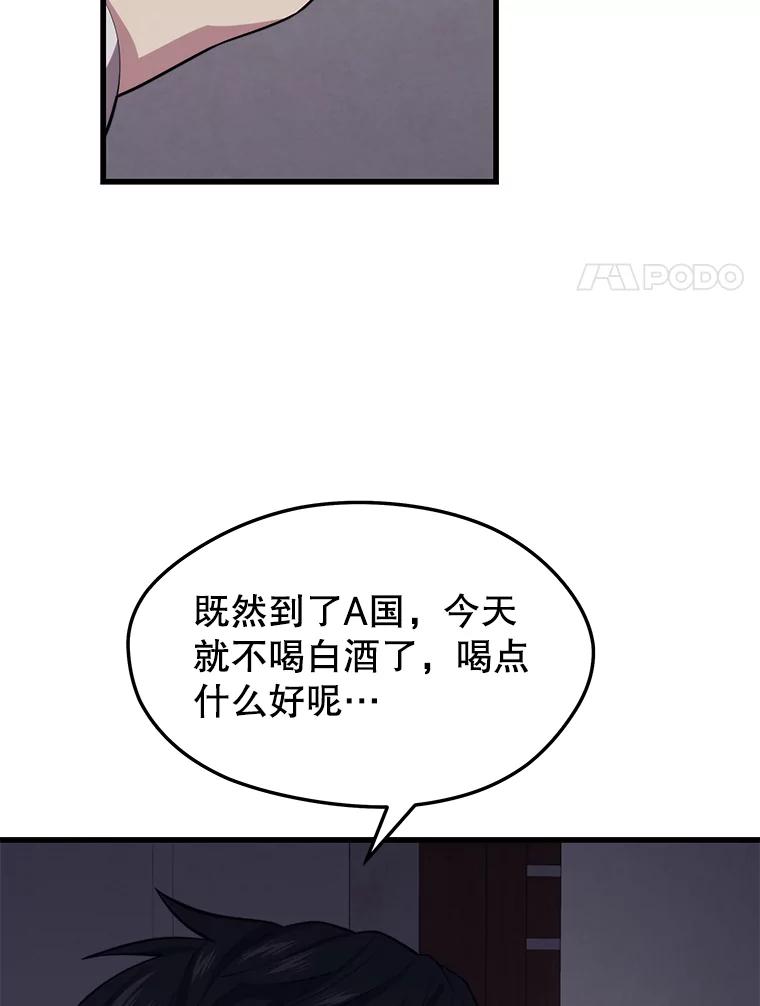 67.jpg