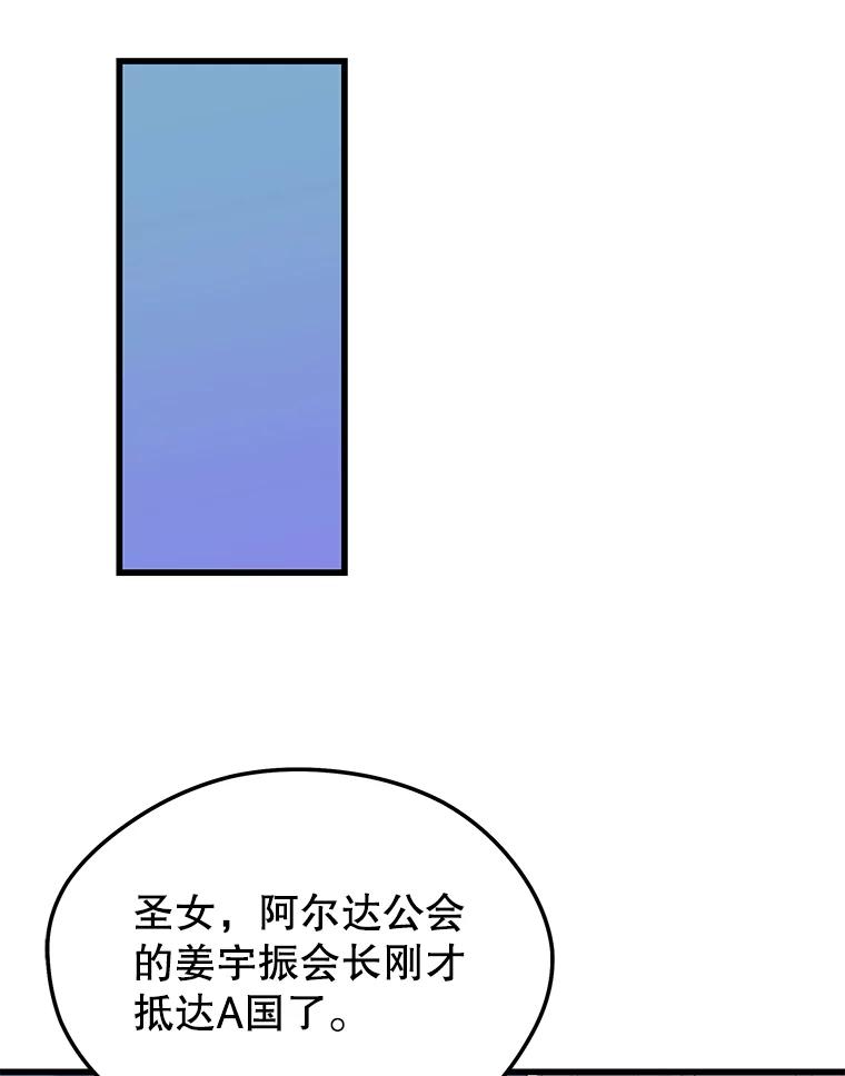 99.jpg