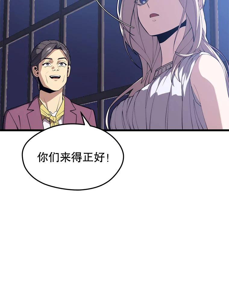 119.jpg