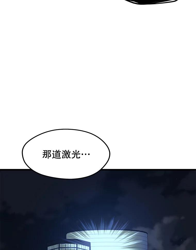 92.jpg