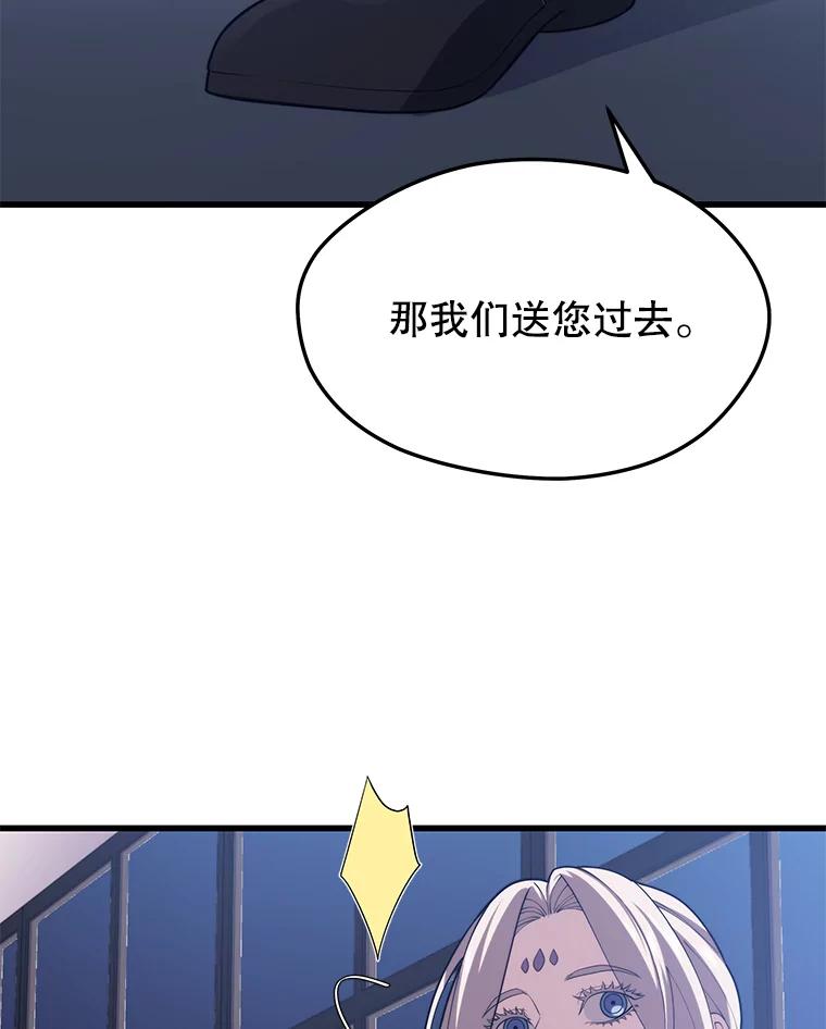 118.jpg
