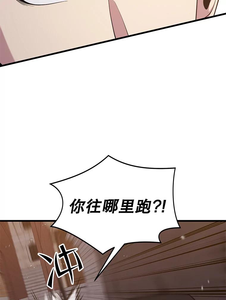 63.jpg