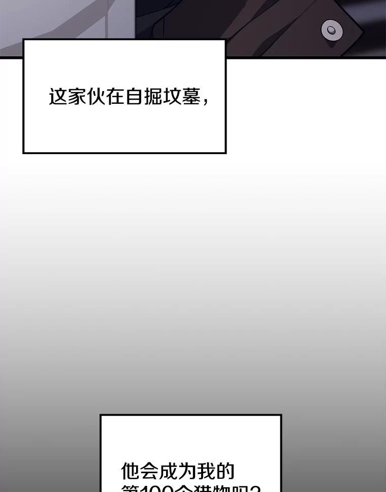 96.jpg