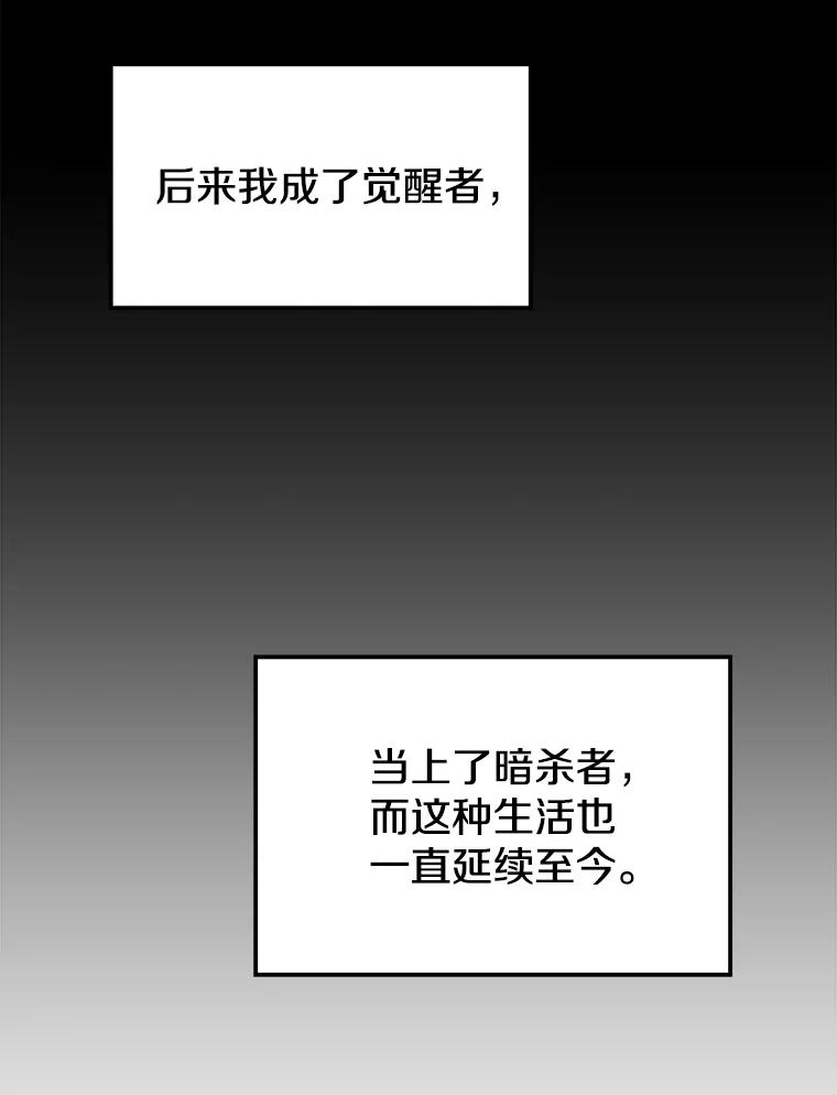 112.jpg