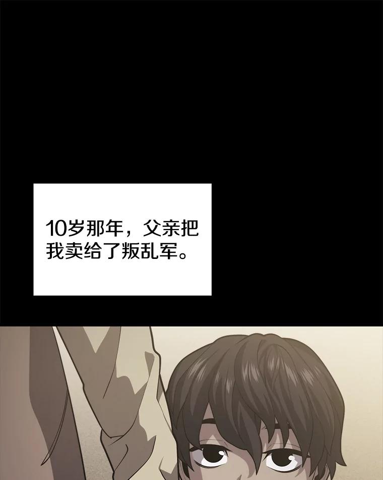 99.jpg