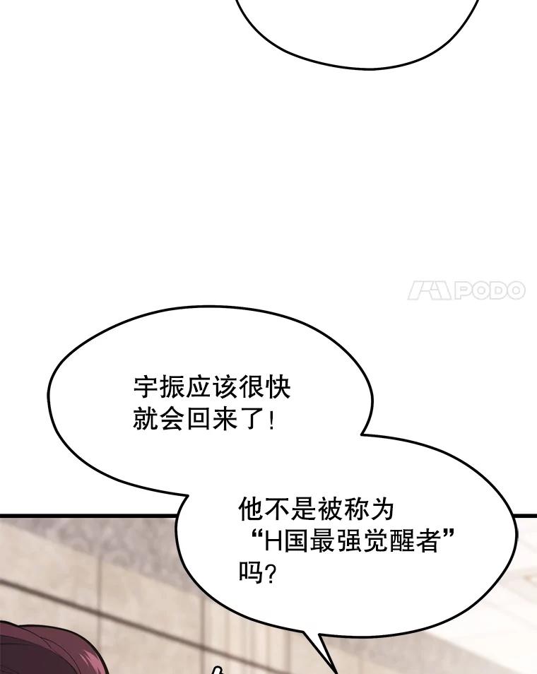 95.jpg