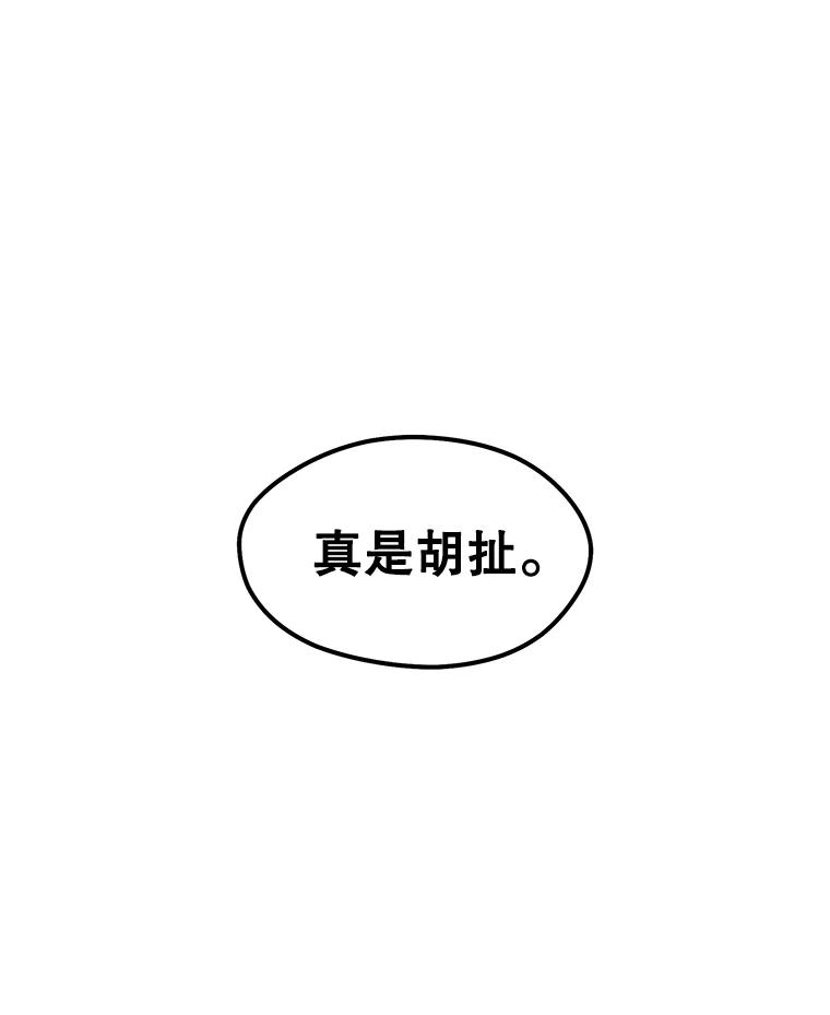 144.jpg