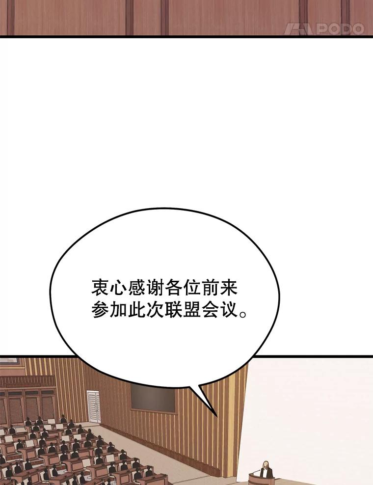 102.jpg