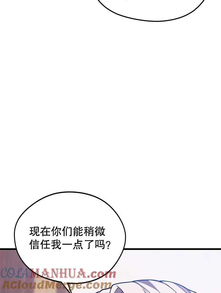 133.jpg