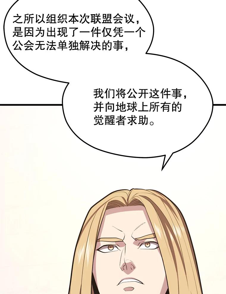 104.jpg