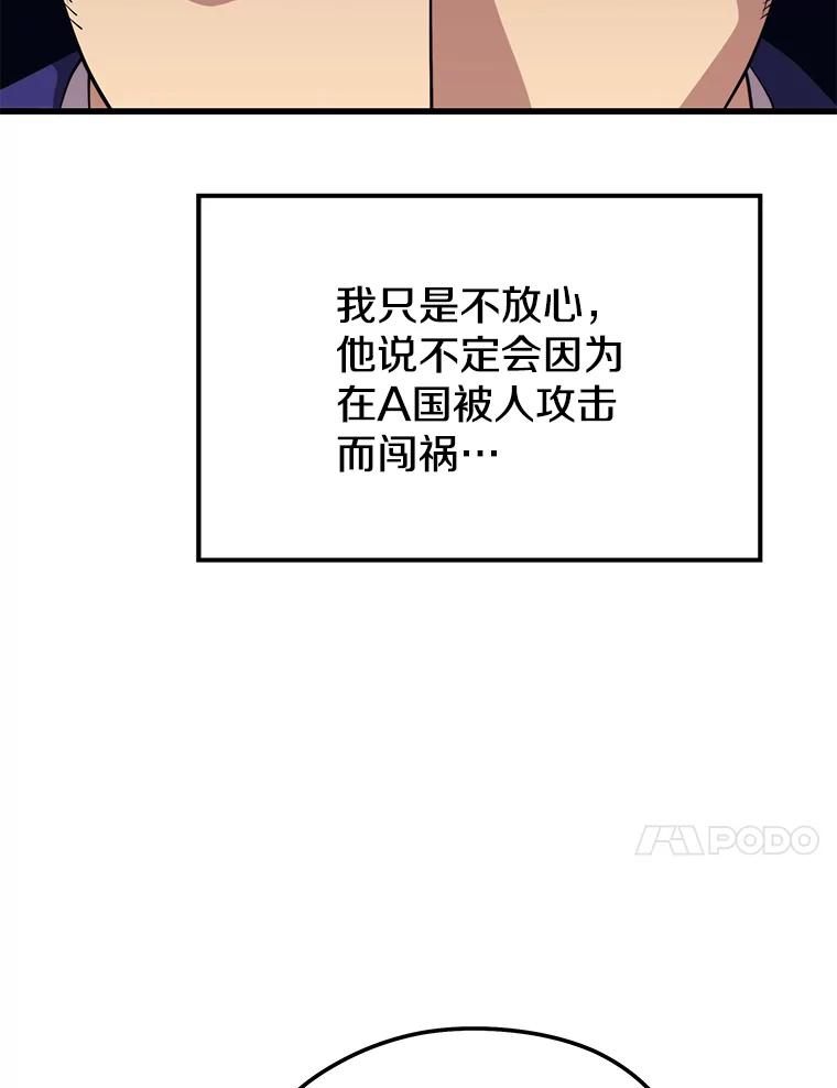 98.jpg