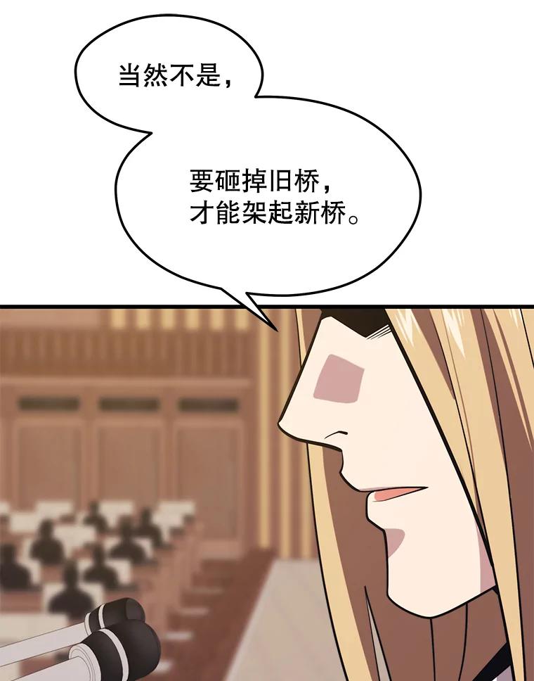 116.jpg