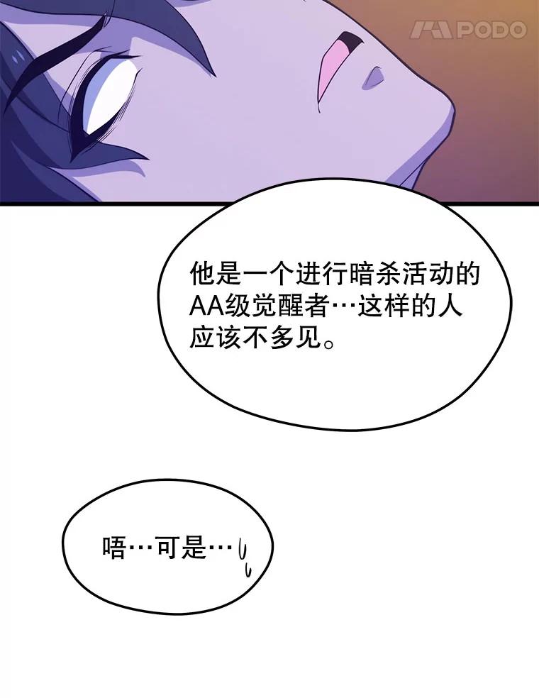 96.jpg