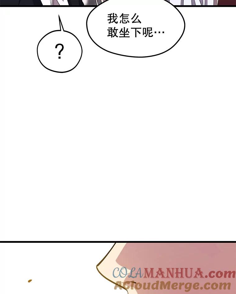 77.jpg