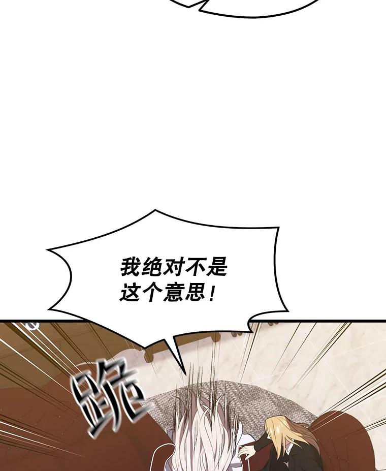 108.jpg