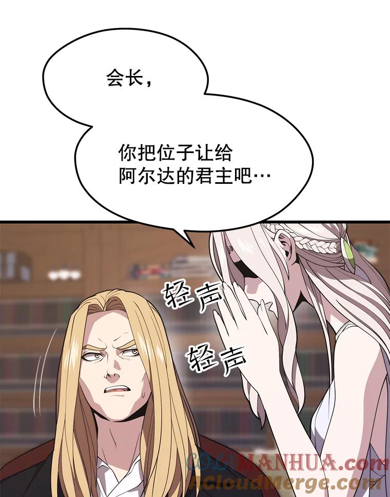 73.jpg