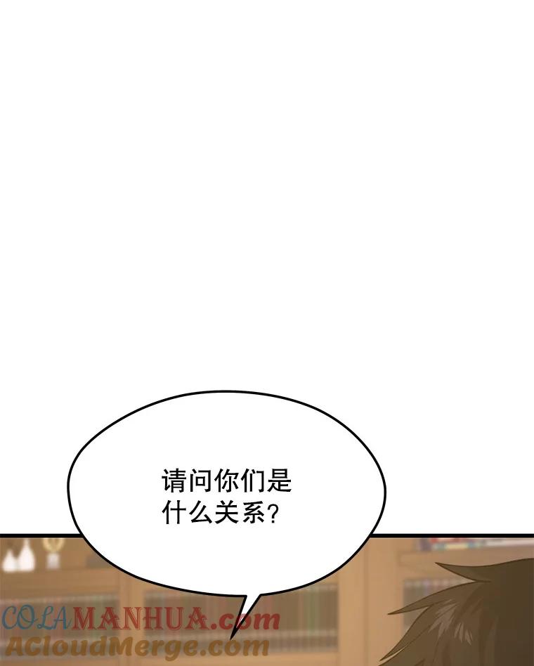 81.jpg