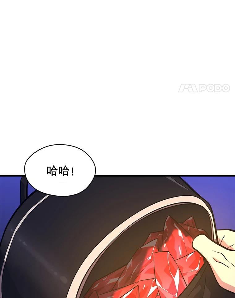 110.jpg