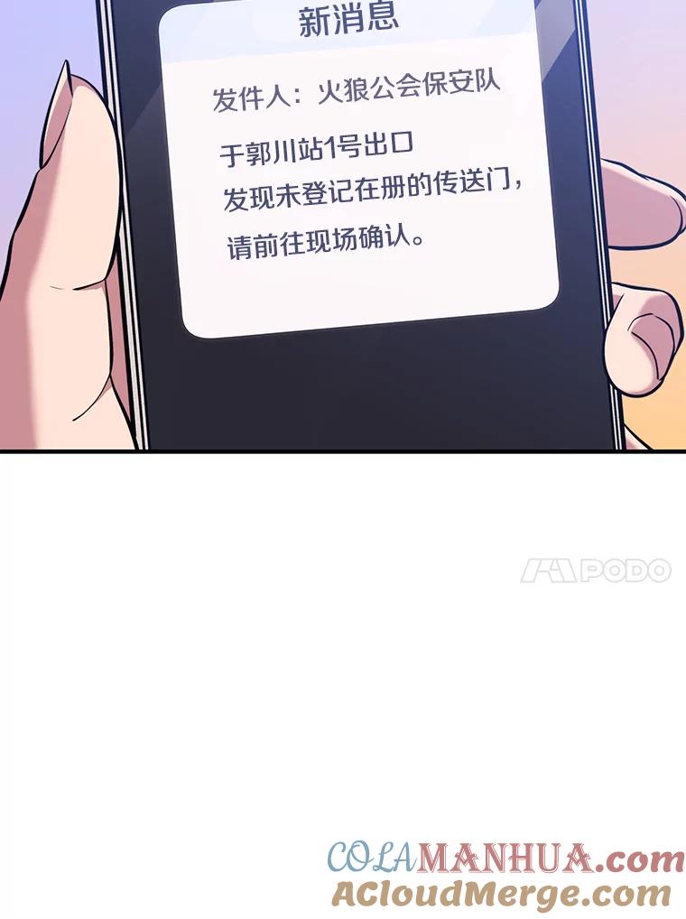 140.jpg