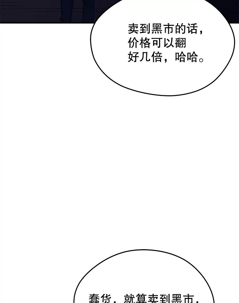 114.jpg
