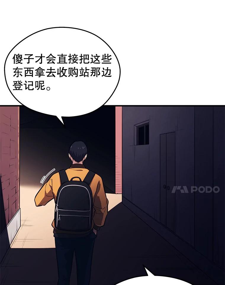 113.jpg