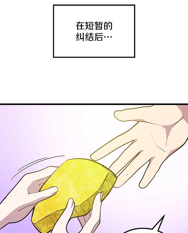 94.jpg