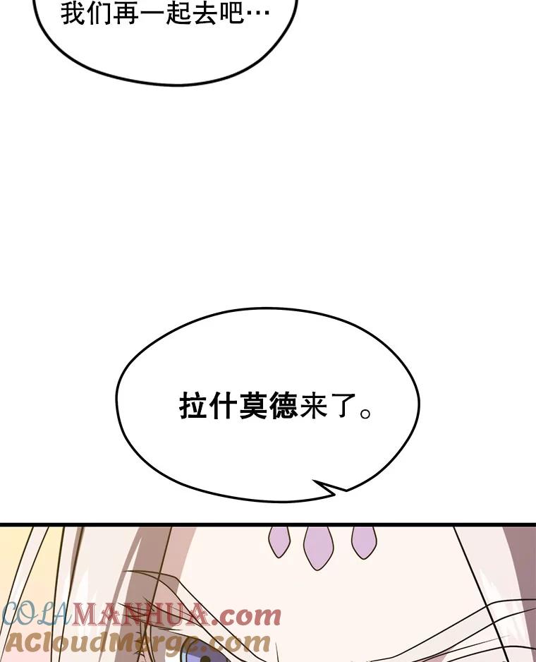 109.jpg