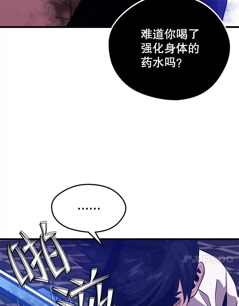 115.jpg