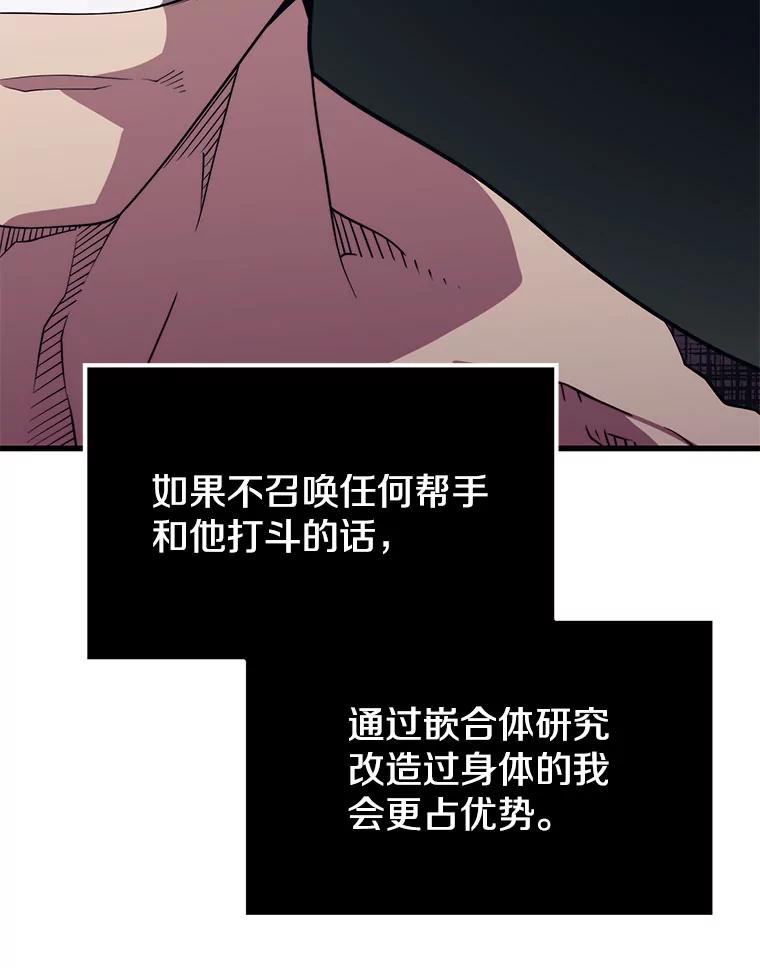 91.jpg