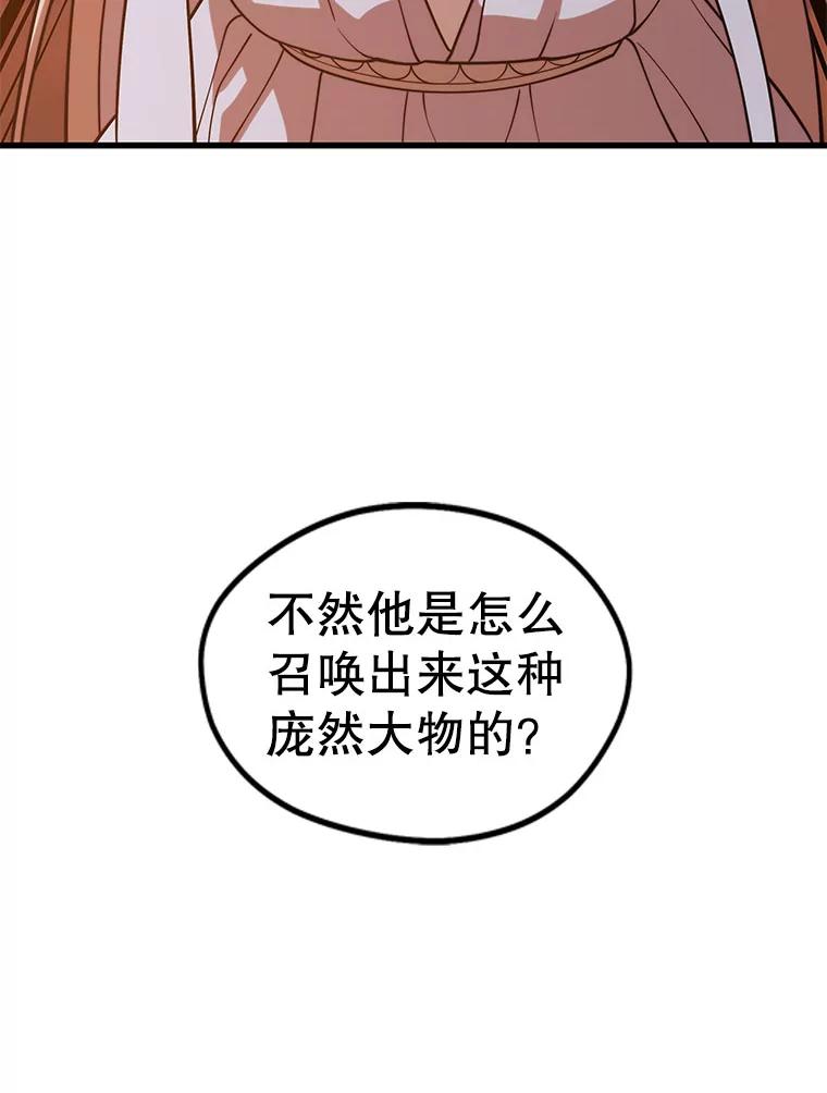 78.jpg