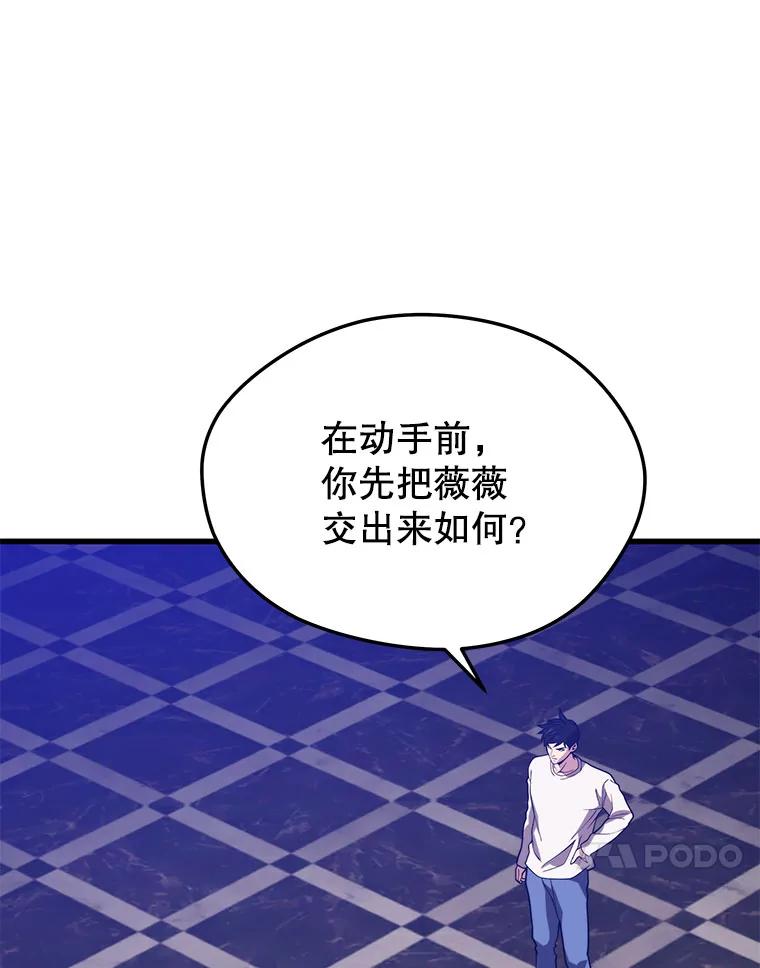 92.jpg