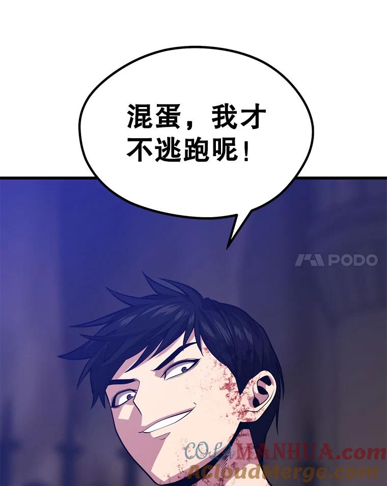 121.jpg