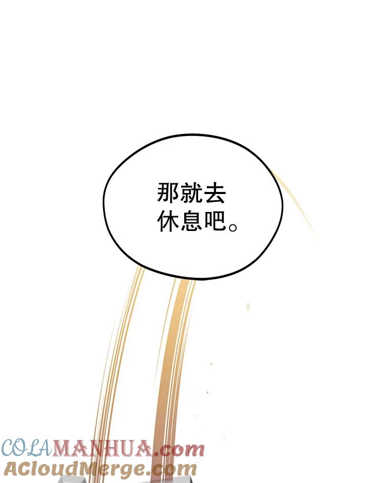 105.jpg