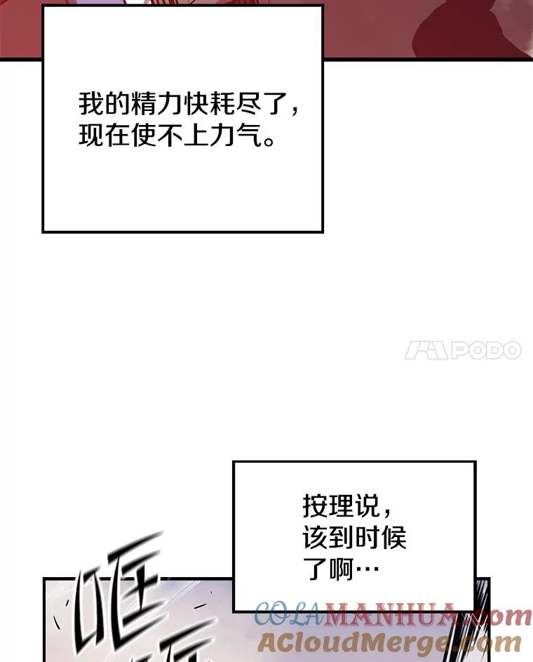 97.jpg