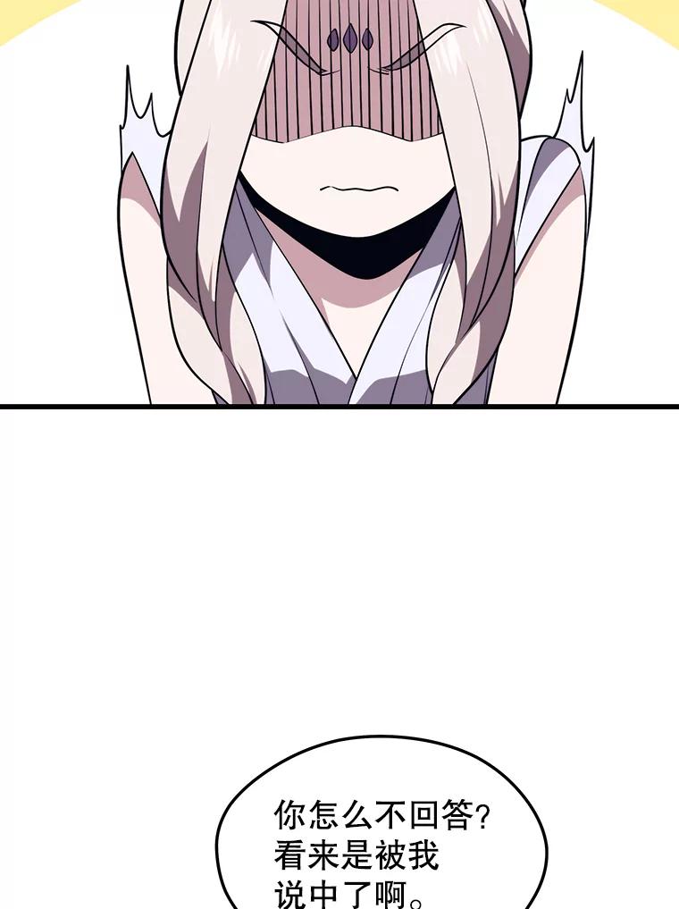 52.jpg