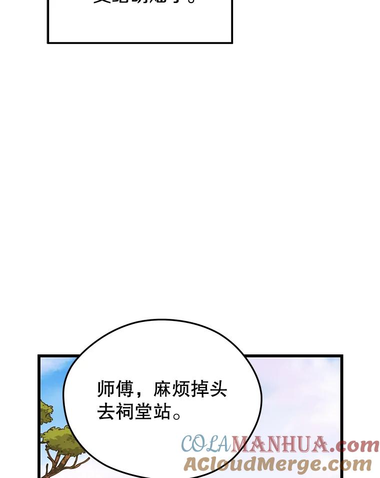 109.jpg