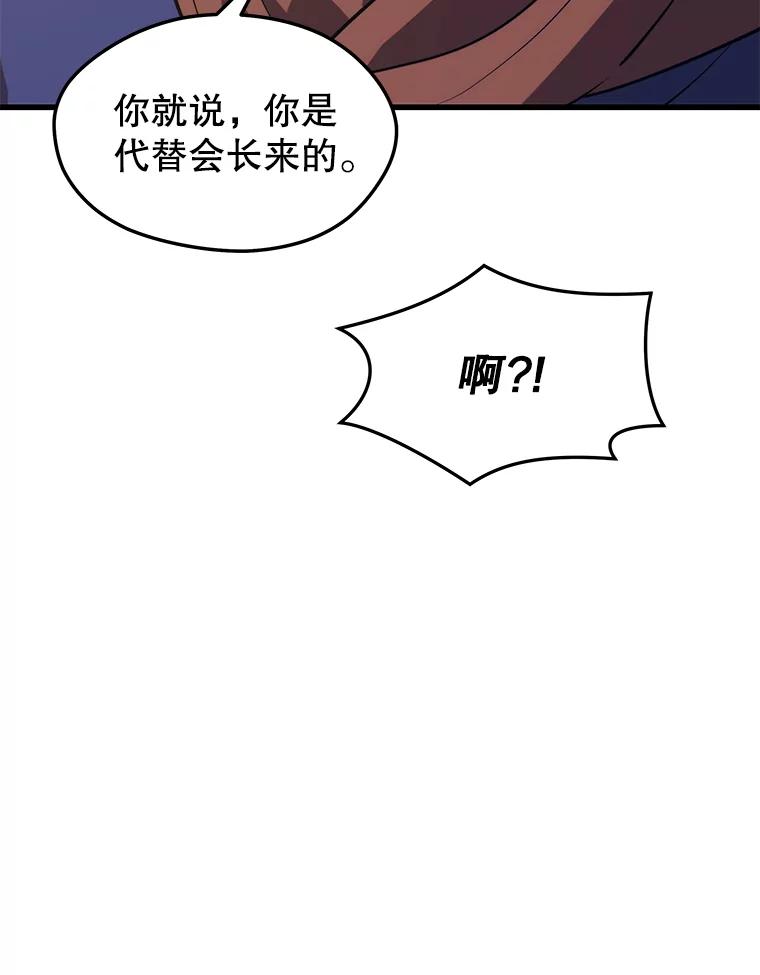 88.jpg