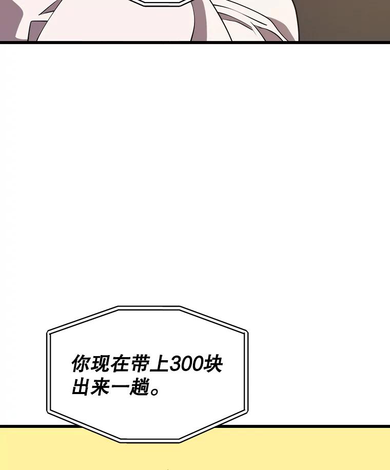119.jpg
