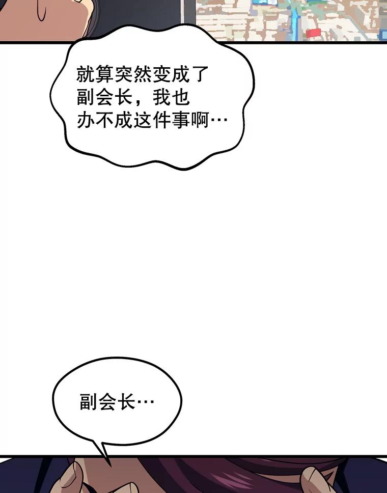 96.jpg