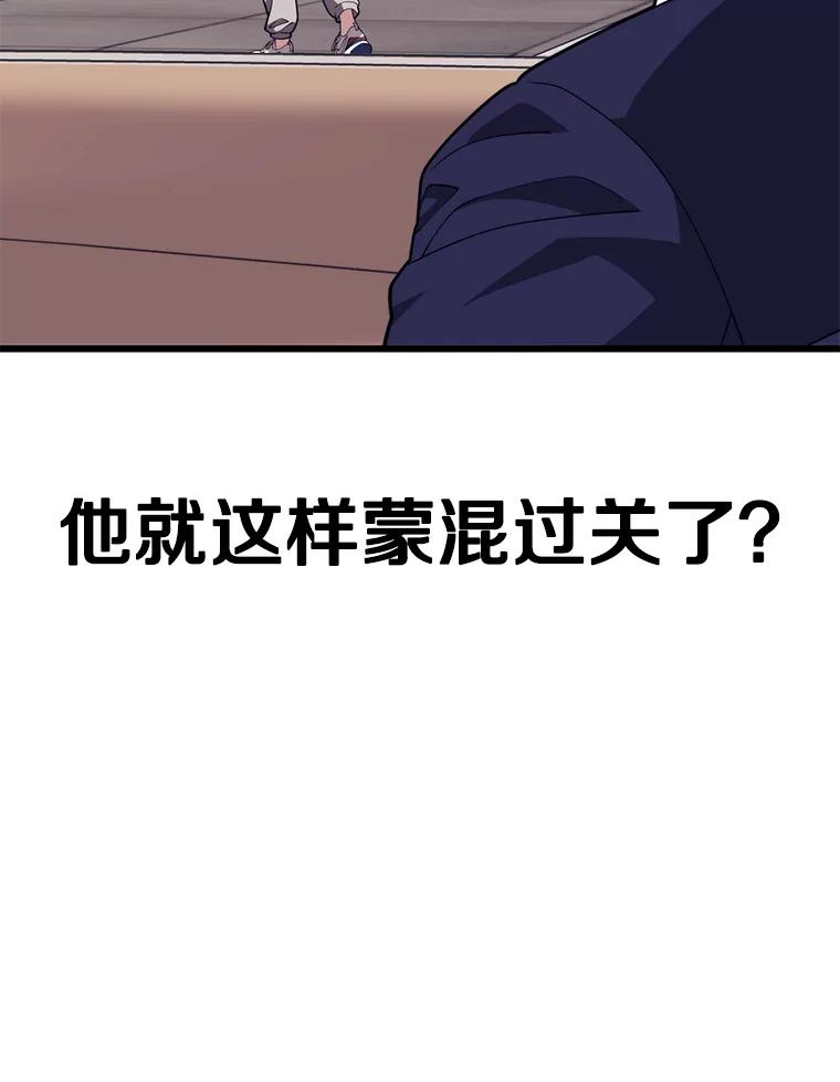 94.jpg