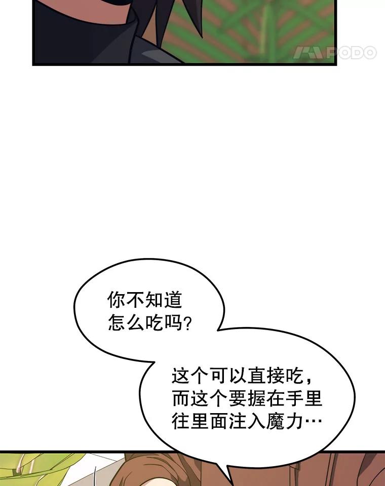 68.jpg