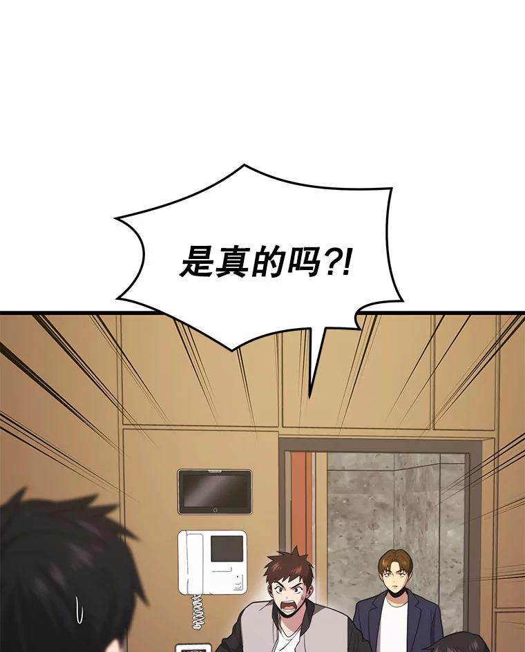 86.jpg